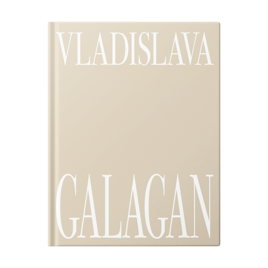 Vladislava Galagan