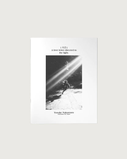 光恋 A love letter directed to the light